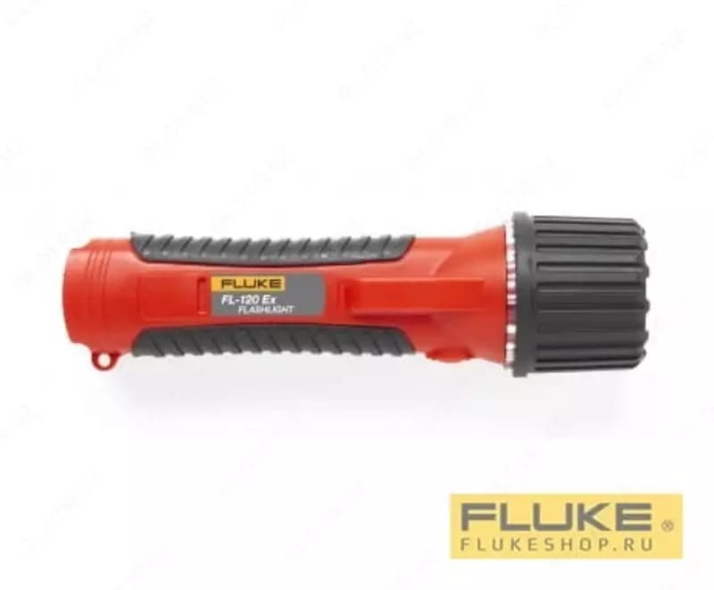 Фонарь искробезопасный Fluke FL-120 EX — 2