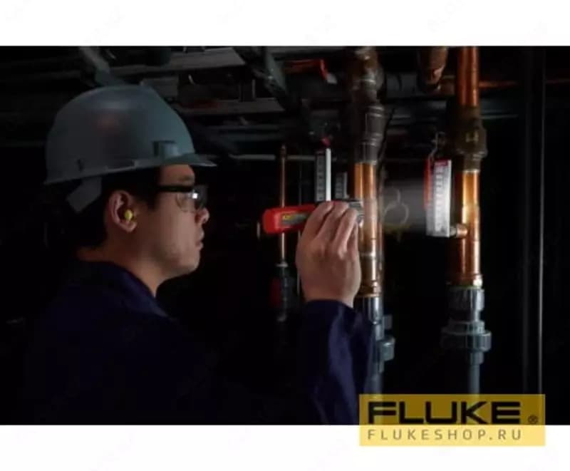 Фонарь искробезопасный Fluke FL-120 EX — 3