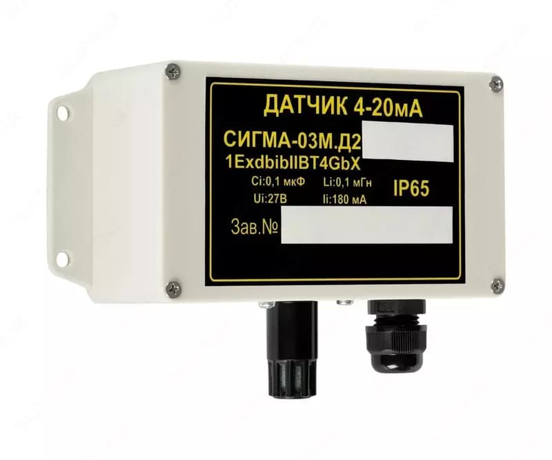 Сигма-03М.Д2 датчик газа для универсального газоанализатора СИГМА-03М