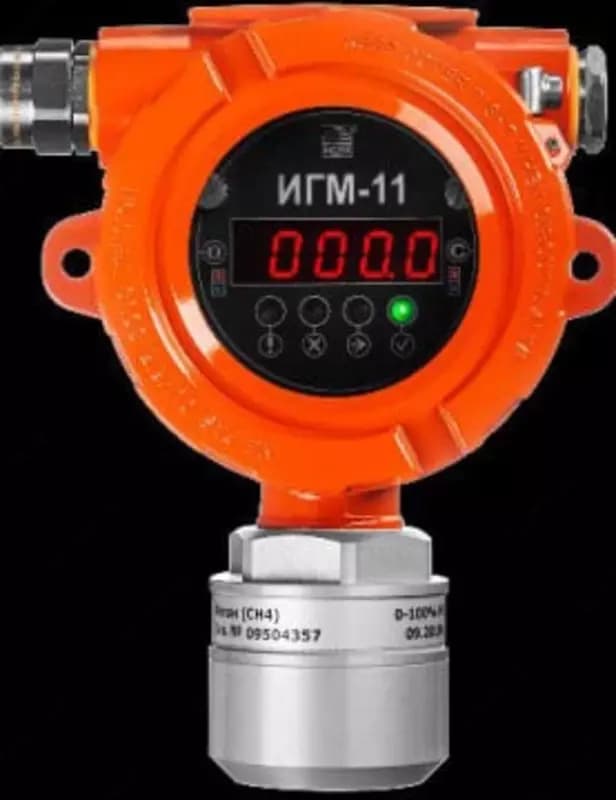 Стационарный газоанализатор ИГМ-11-03-А (Сероводород (H2S 0-100 ppm) — 4