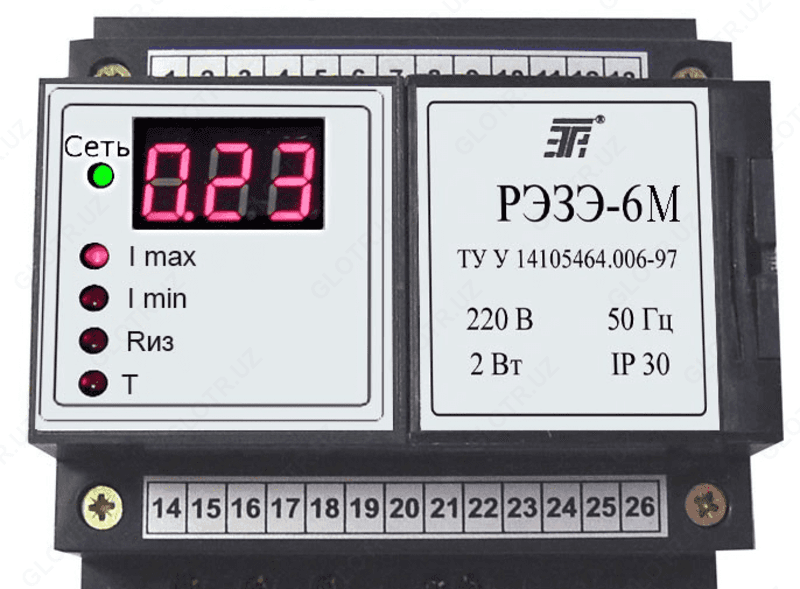 РЭЗЭ-6М — реле электронное защиты электродвигателей — 1