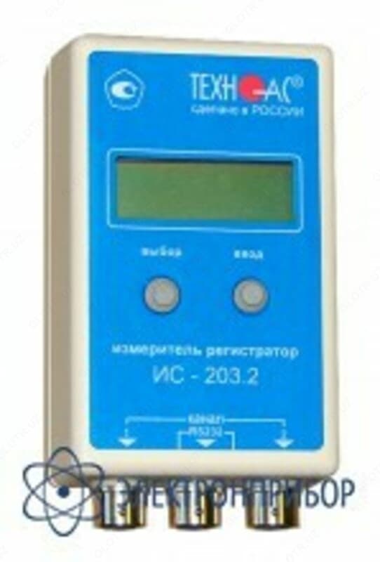 ИС-203.2.0 — измеритель-регистратор (температуры) — 1