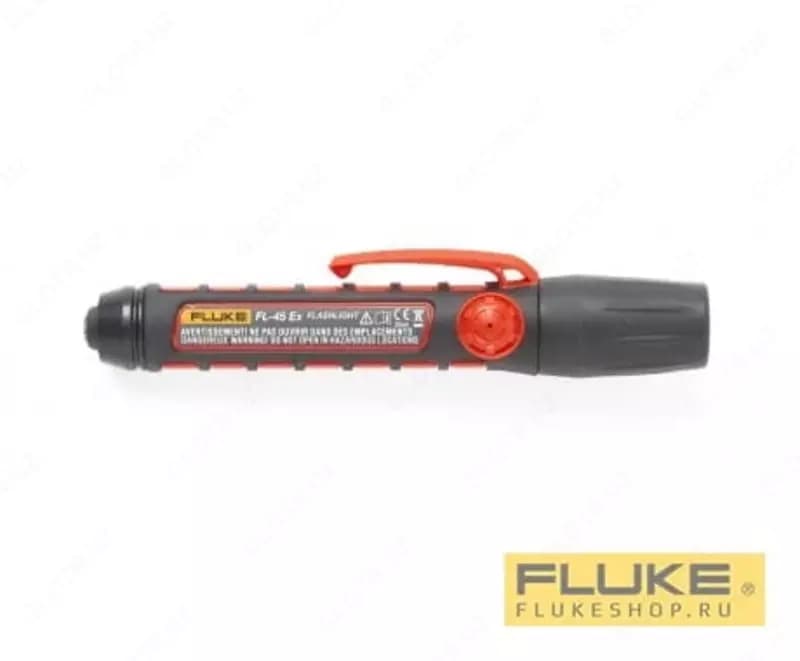 Фонарь искробезопасный Fluke FL-45 EX — 2