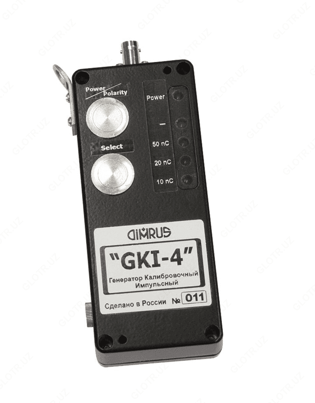 GKI-4 — импульсный калибровочный генератор — 1
