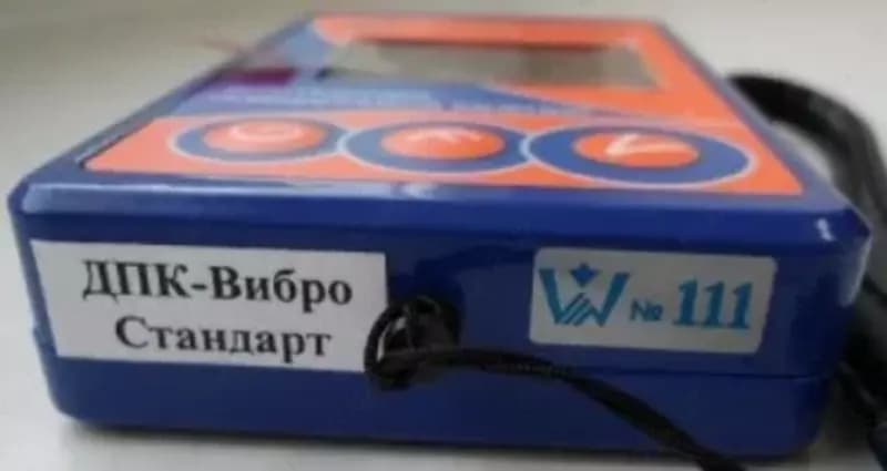 ДПК-Вибро - компактный виброметр — 2