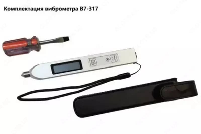 В7-317 - виброметр портативный — 2