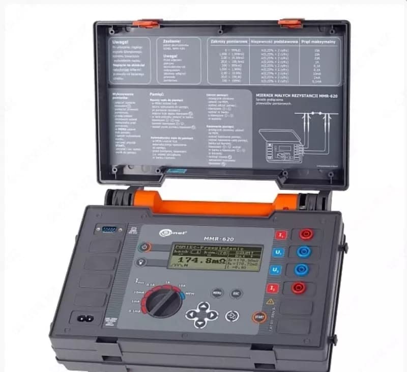 MMR-620 — микроомметр — 1