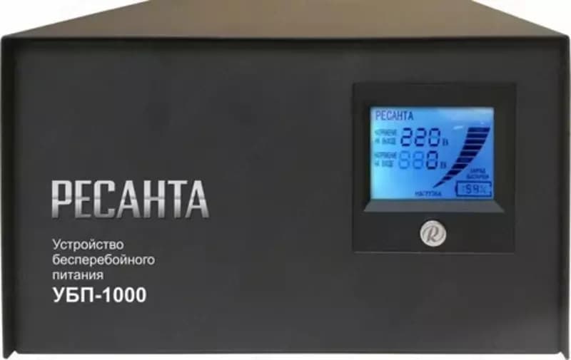 УБП-400 устройство бесперебойного питяния
