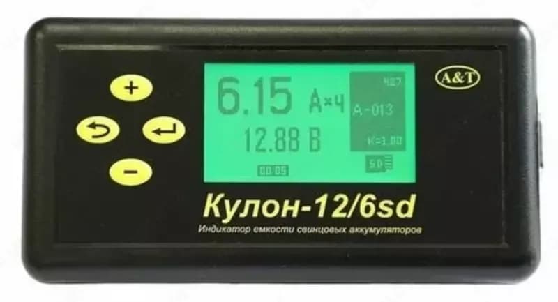Кулон-12/6sd — индикатор емкости свинцовых аккумуляторов — 2