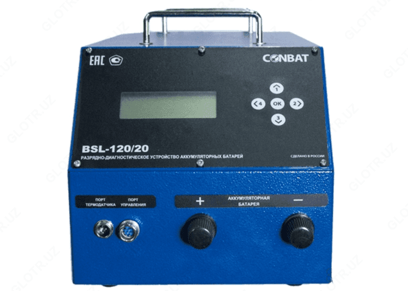 BSL-120/20 — разрядное устройство аккумуляторных батарей 0-140В/20А — 2