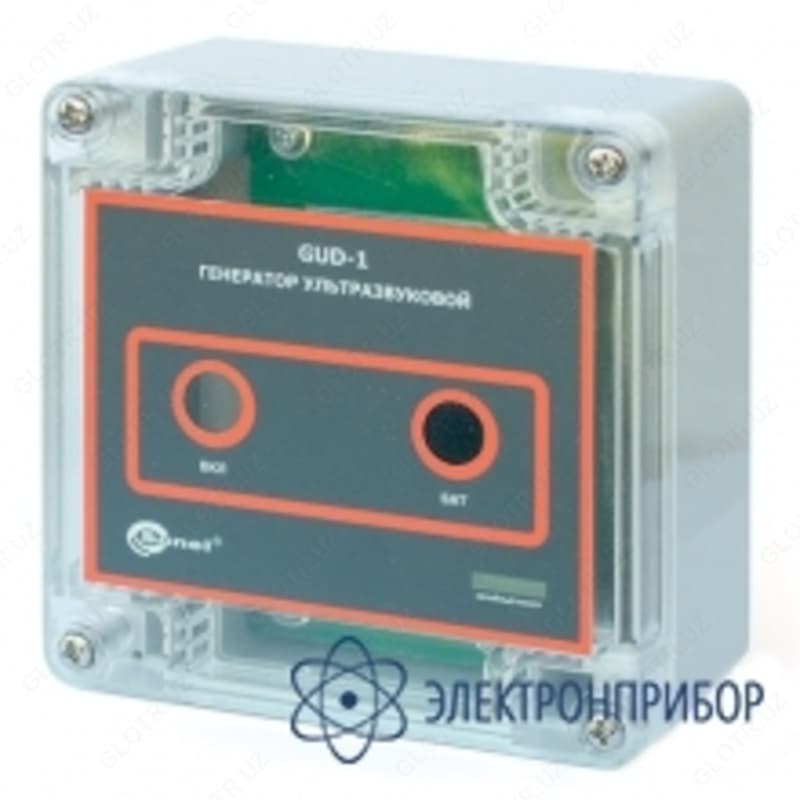 GUD-1 — генератор ультразвуковой — 1
