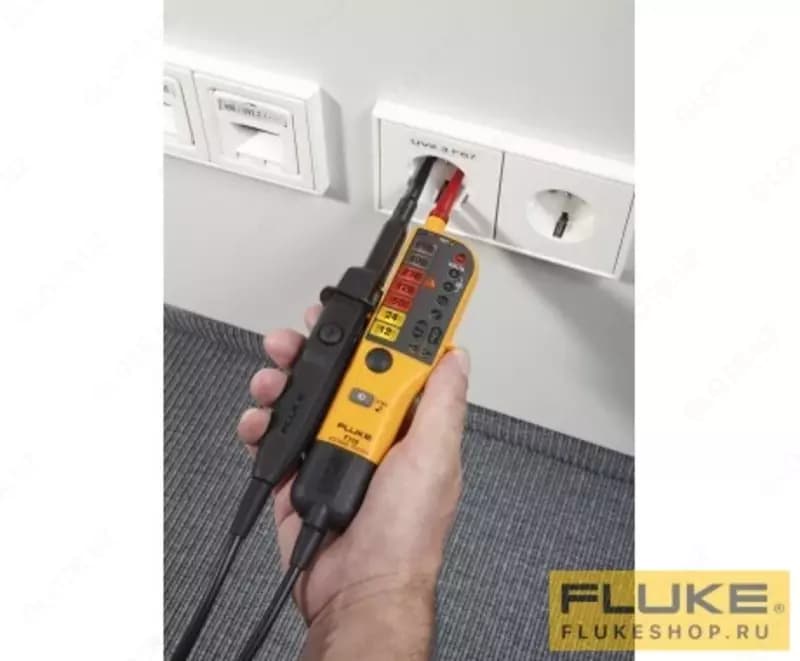 Комплект FLUKE T150/VDE/SD — 3