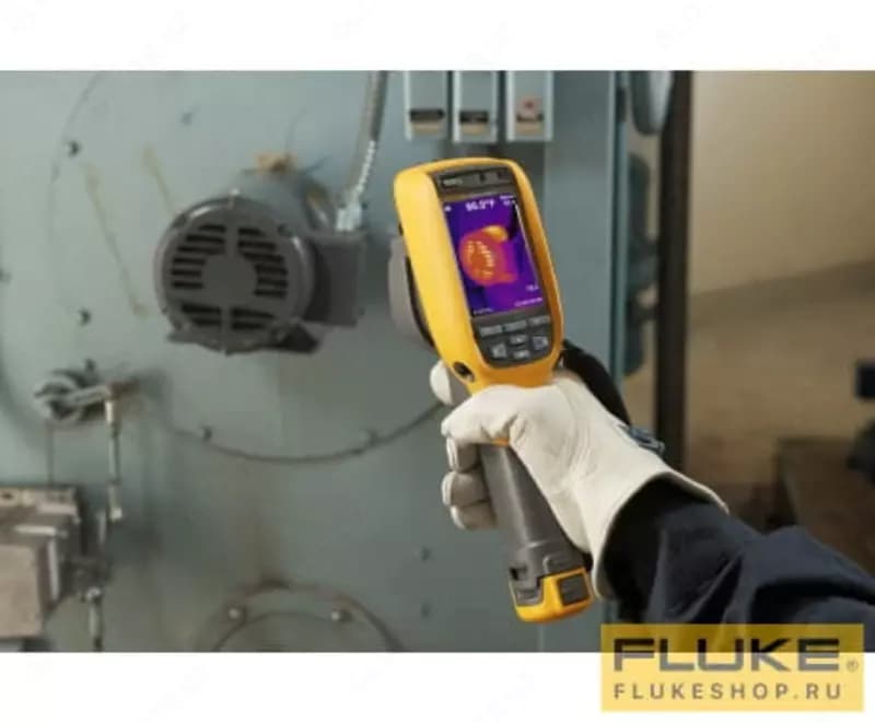 Тепловизор Fluke Ti100 — 7