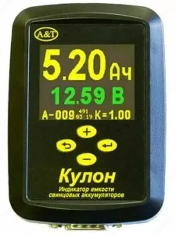 Кулон-12t — индикатор емкости свинцовых аккумуляторов — 1