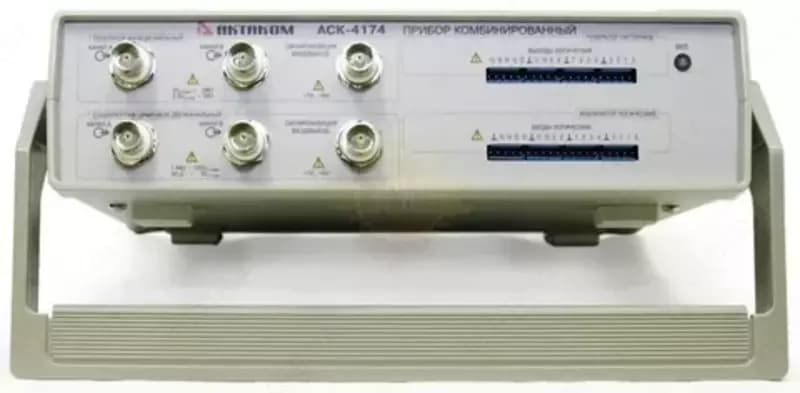АСК-4174. Прибор комбинированный — 1