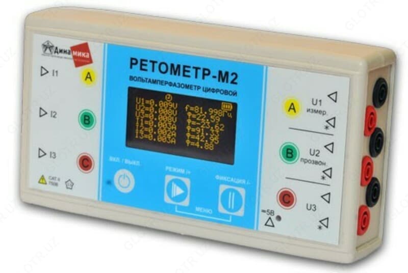 РЕТОМЕТР-М2 Вольтамперфазометр цифровой — 1