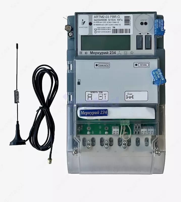 Счетчик электроэнергии со встроенным GSM Модель — 1