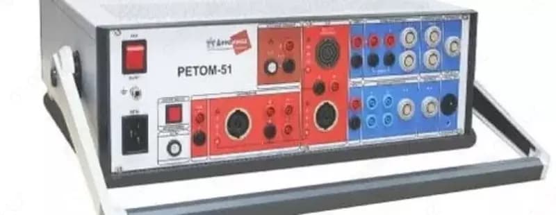 РЕТОМ-51 - устройство испытательное — 2