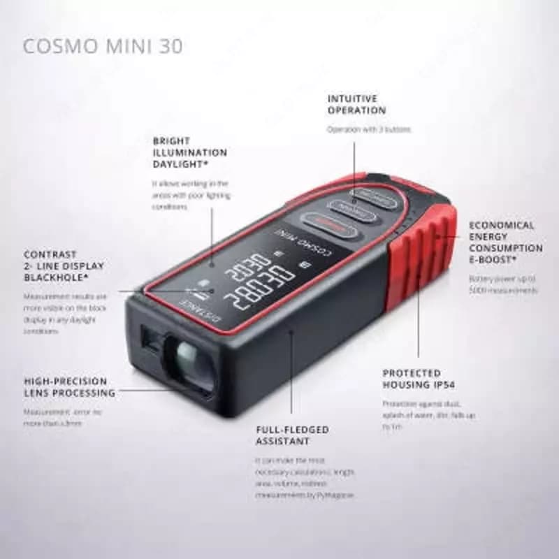Лазерный дальномер ADA Cosmo mini с поверкой — 2