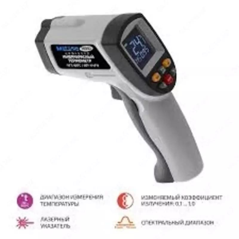 Кельвин RXR 2300 (А35) — инфракрасный пирометр — 2