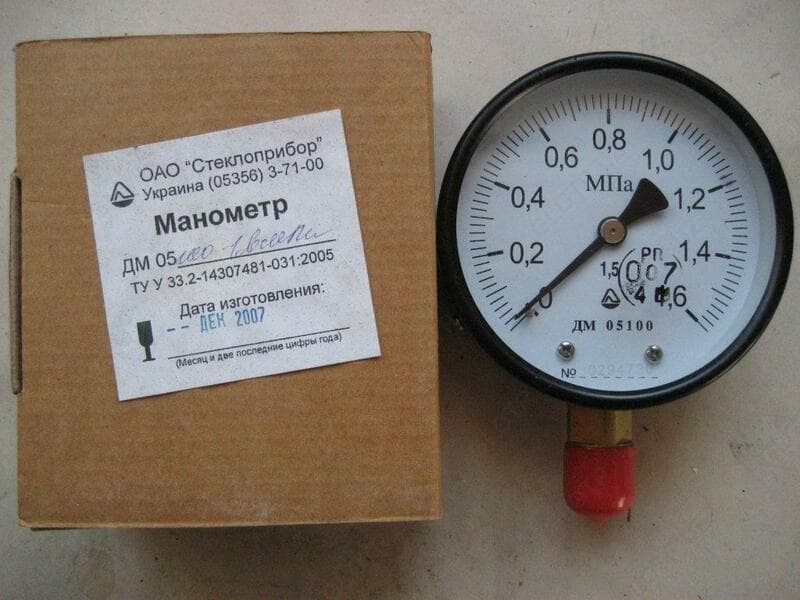 Манометр, напоромер, низкого давления МП-3-У -4 кг/см2 — 2