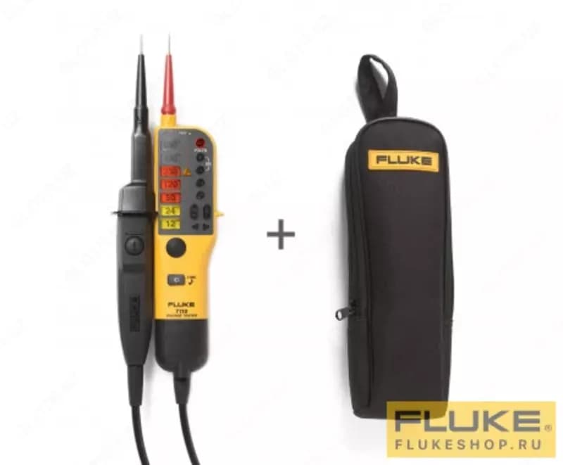 Комплект FLUKE T150/VDE/C150 — 1