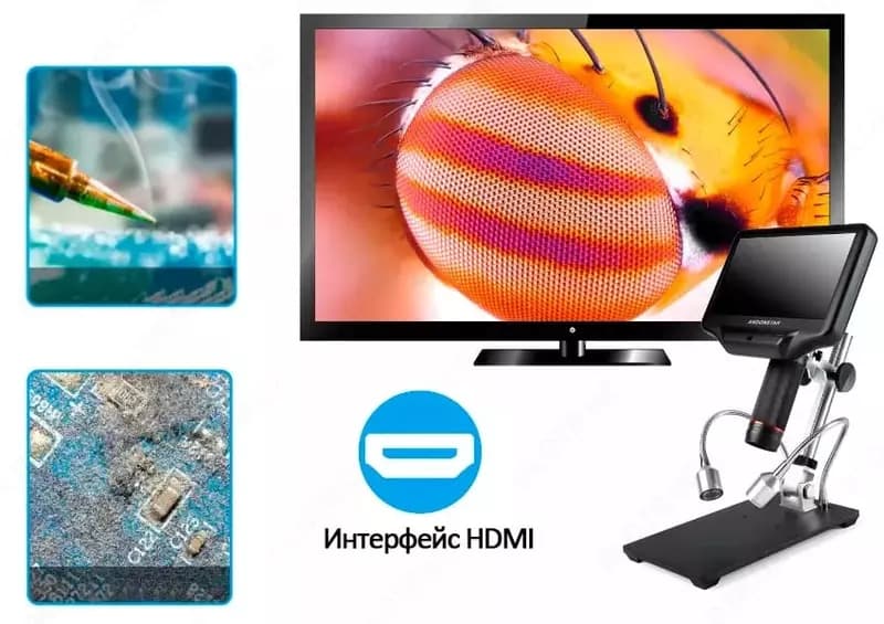 USB микроскоп ”Andonstar” AD407-Pro, портативный — 1