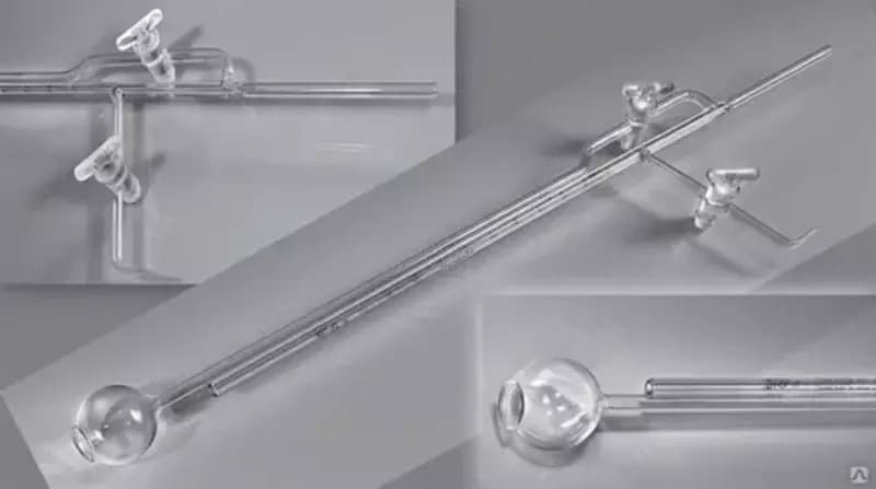 Микробюретка 1-2-2-5-0,02 по ГОСТ 29251-91 — 2