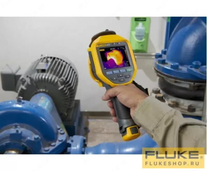 Тепловизор Fluke Ti300 — 7