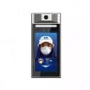 AI-321 — тепловизор - монитор распознавания лиц и температуры