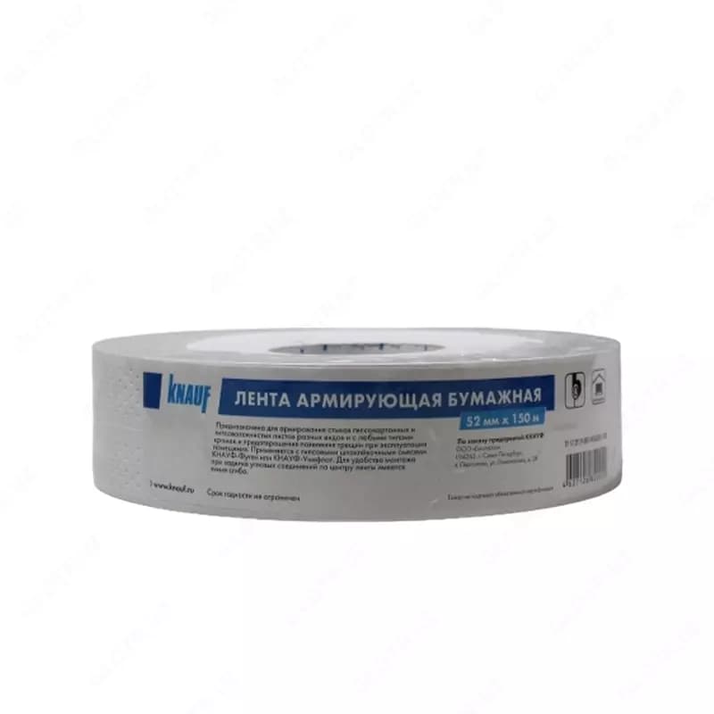 KNAUF лента белая (5 см x 150 м) — 3