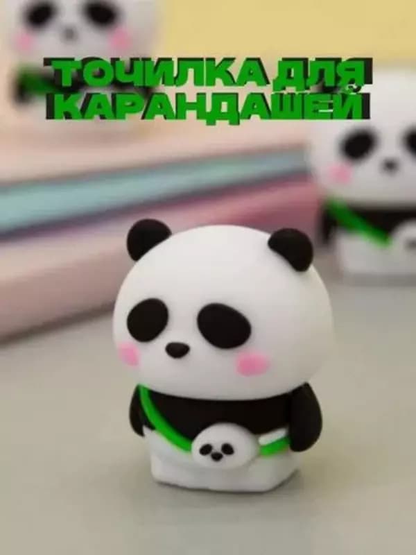 Точилка для карандашей без контейнера — 1