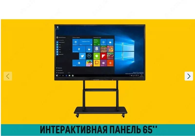 Интерактивная панель 65 дюйма android i5-12400/8GB/256 GB SSD — 1