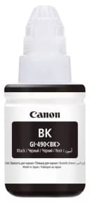Чернила Canon GI-41 Y желтые 70 мл для PIXMA G