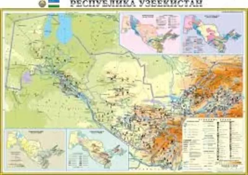 Карта Республики Узбекистан, физическая, на русском языке — 1