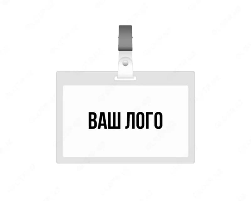 Бейдж с логотипом — 1