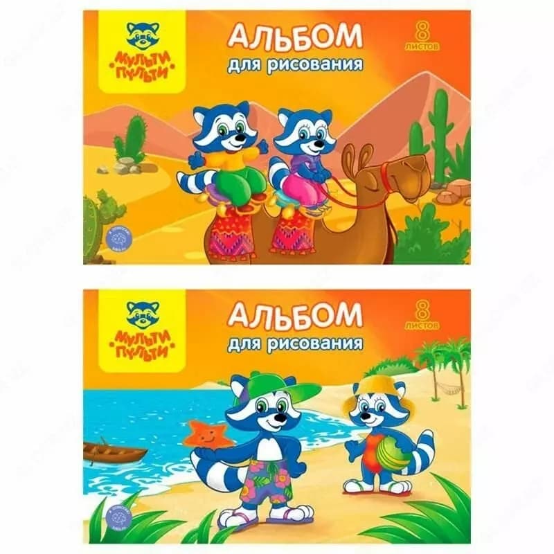 Альбом для рисования 24л., А4, на скрепке Мульти-Пульти ”Для девочек”, с раскраской — 3