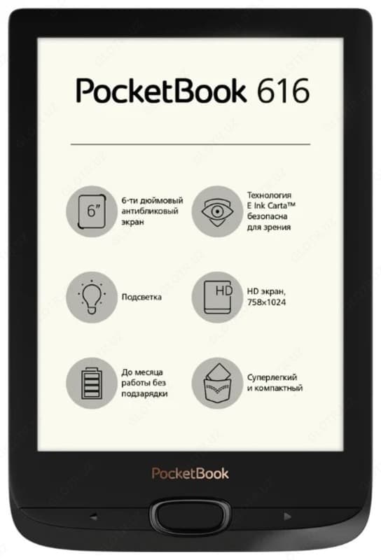 Электронная книга PocketBook 616 8 ГБ — 1