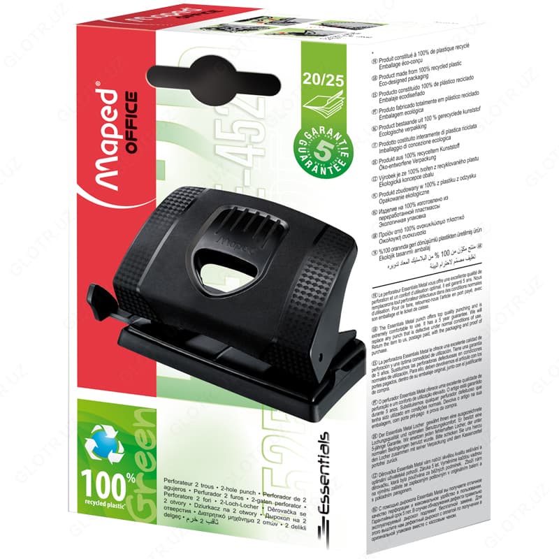 Дырокол Maped 451211 (25 лист., Essentials green) — 2