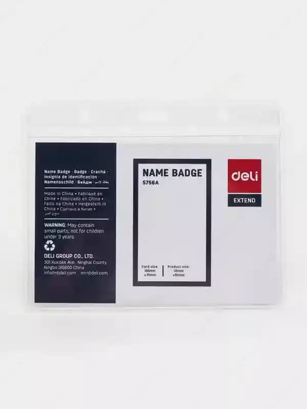 Бейдж гор. без ленты 105мм х 70мм 5756A Deli — 1