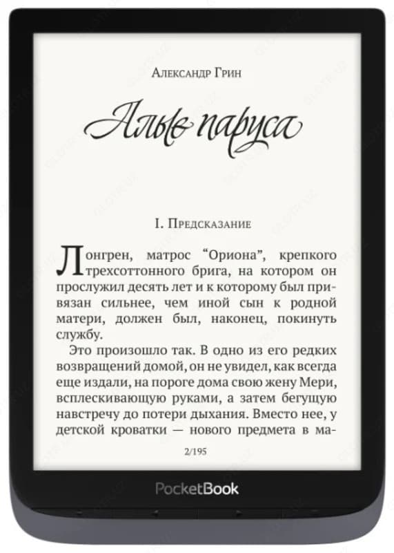 Электронная книга PocketBook 740 InkPad 3 Pro — 1