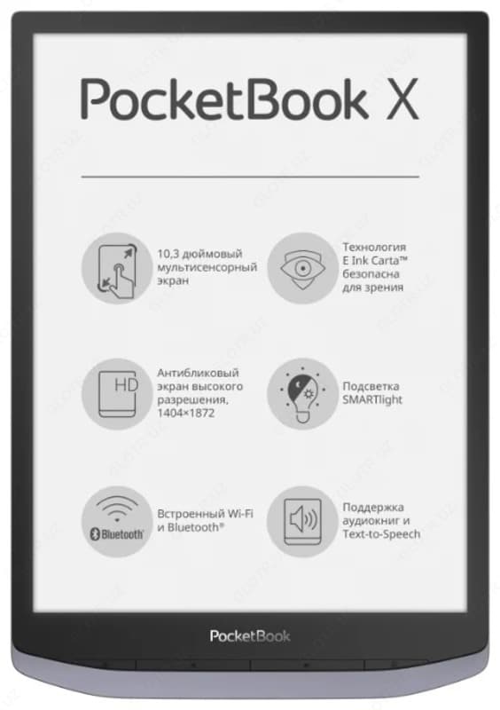 Электронная книга PocketBook 1040 InkPad X — 1