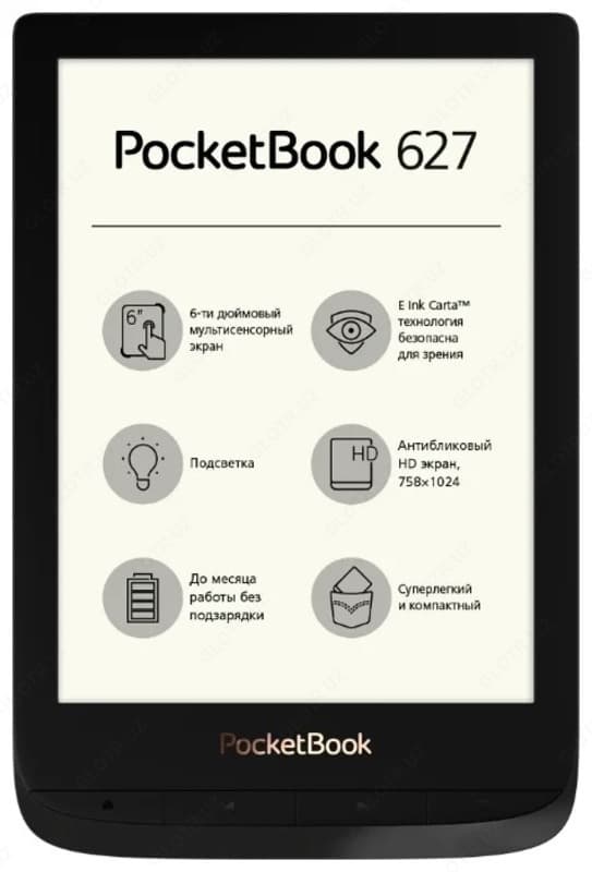 Электронная книга PocketBook 627 — 1