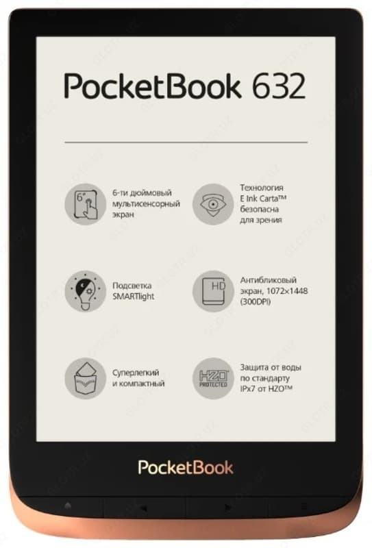 Электронная книга PocketBook 632 Touch HD 3 — 1