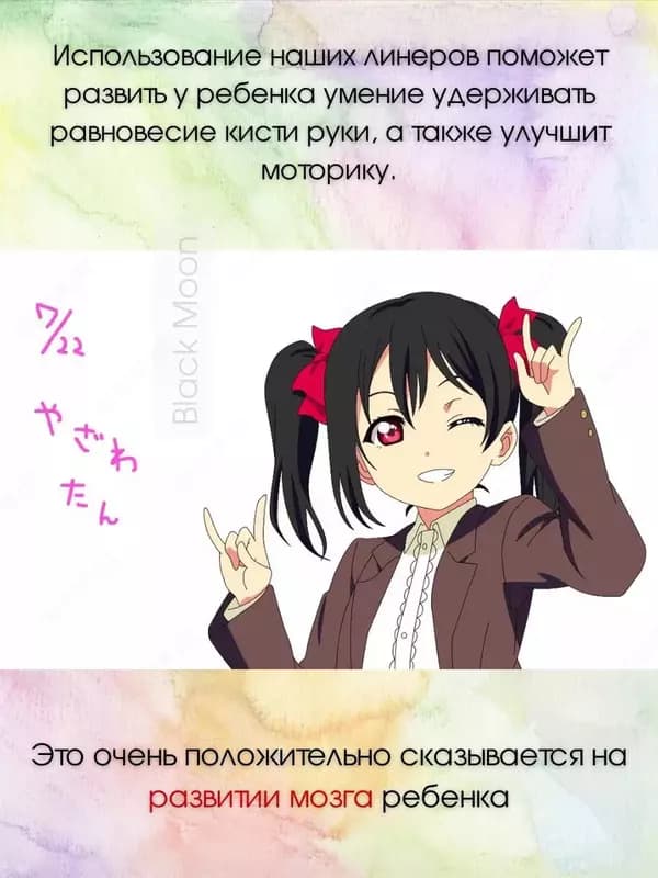 Уникальный набор фломастеров для рисования - Разноцветные скетчмаркеры (6 шт.) — 3