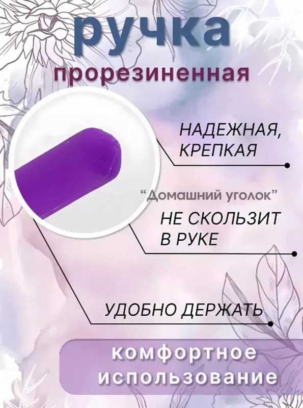 Указка для учителя телескопическая — 7