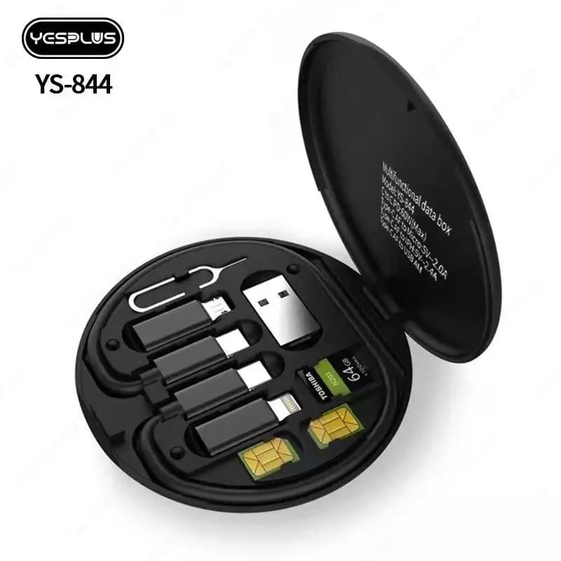 Многофункциональный ящик для хранения YS-844 — 3