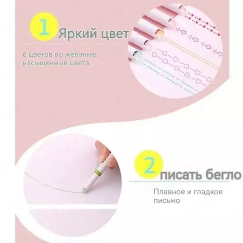 Маркеры для скетчинга — 3