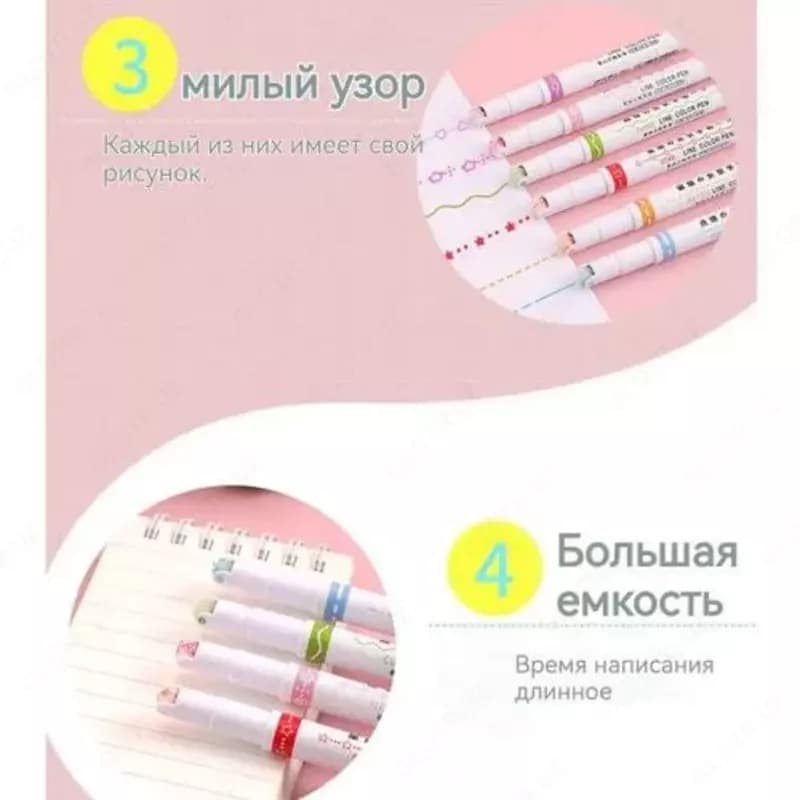 Маркеры для скетчинга — 4