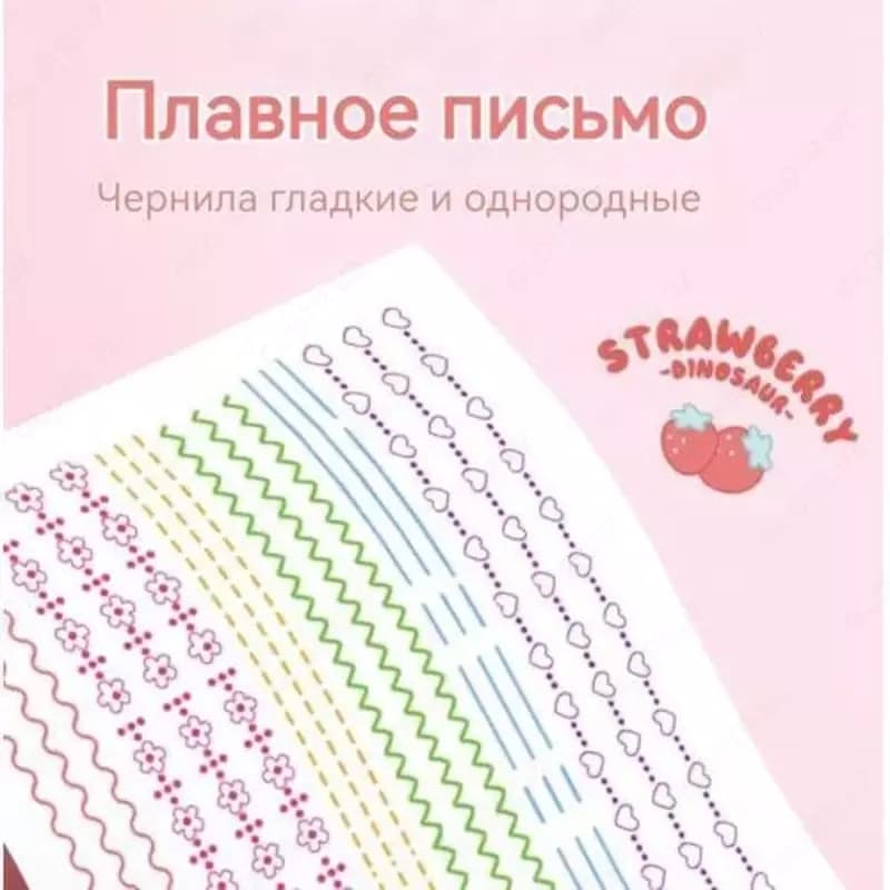 Маркеры для скетчинга — 5
